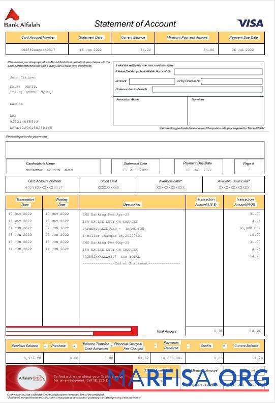 Blank UAE Abu Dhabi Bank Alfalah statement word example